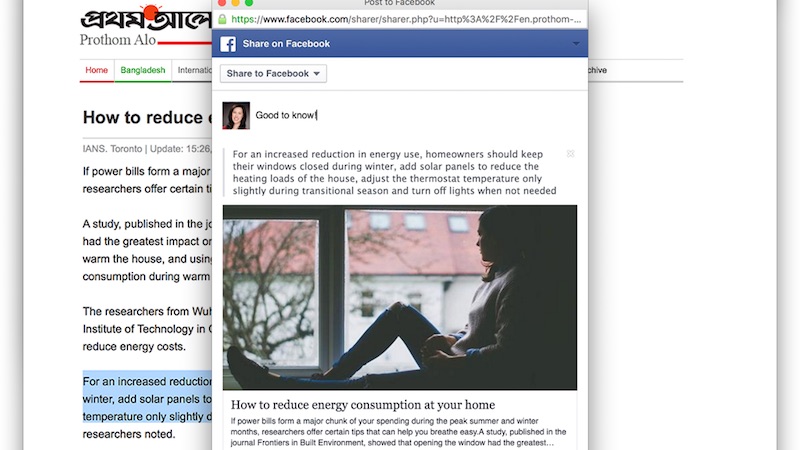 Facebook Introduces Quote Sharing To Quickly Share Snippets Of Text