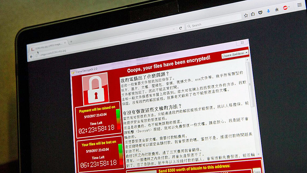 How To Avoid The WannaCry Ransomware Attack